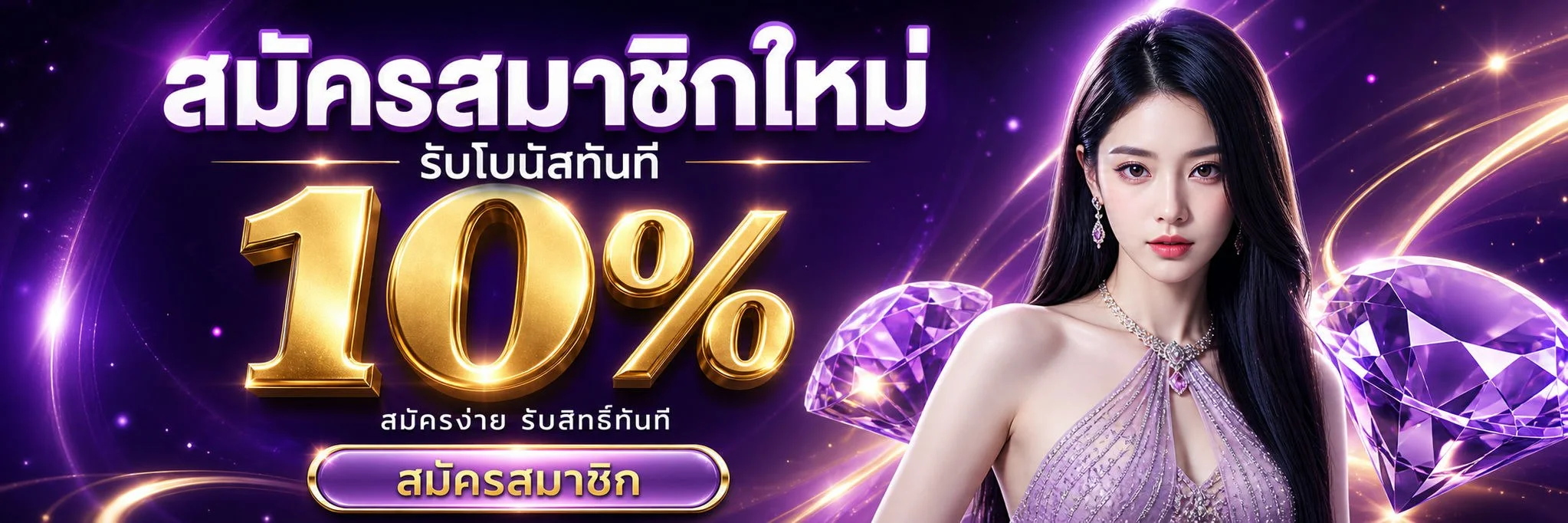 WIKI98 สล็อตวอลเล็ท ฝากถอนออโต้ ไม่ทำเทิร์น | เว็บทางการ