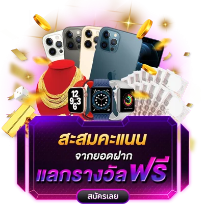 wiki98