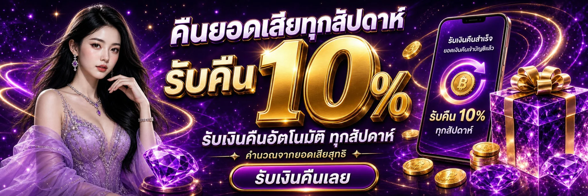 ค่ายเกมสล็อตยอดนิยมบน WIKI98 รวมค่ายดังครบทุกค่าย